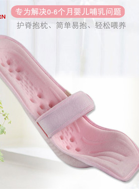 一件代发萧萧宝韩国透气抱枕哺乳枕头喂奶垫婴儿神器横抱托