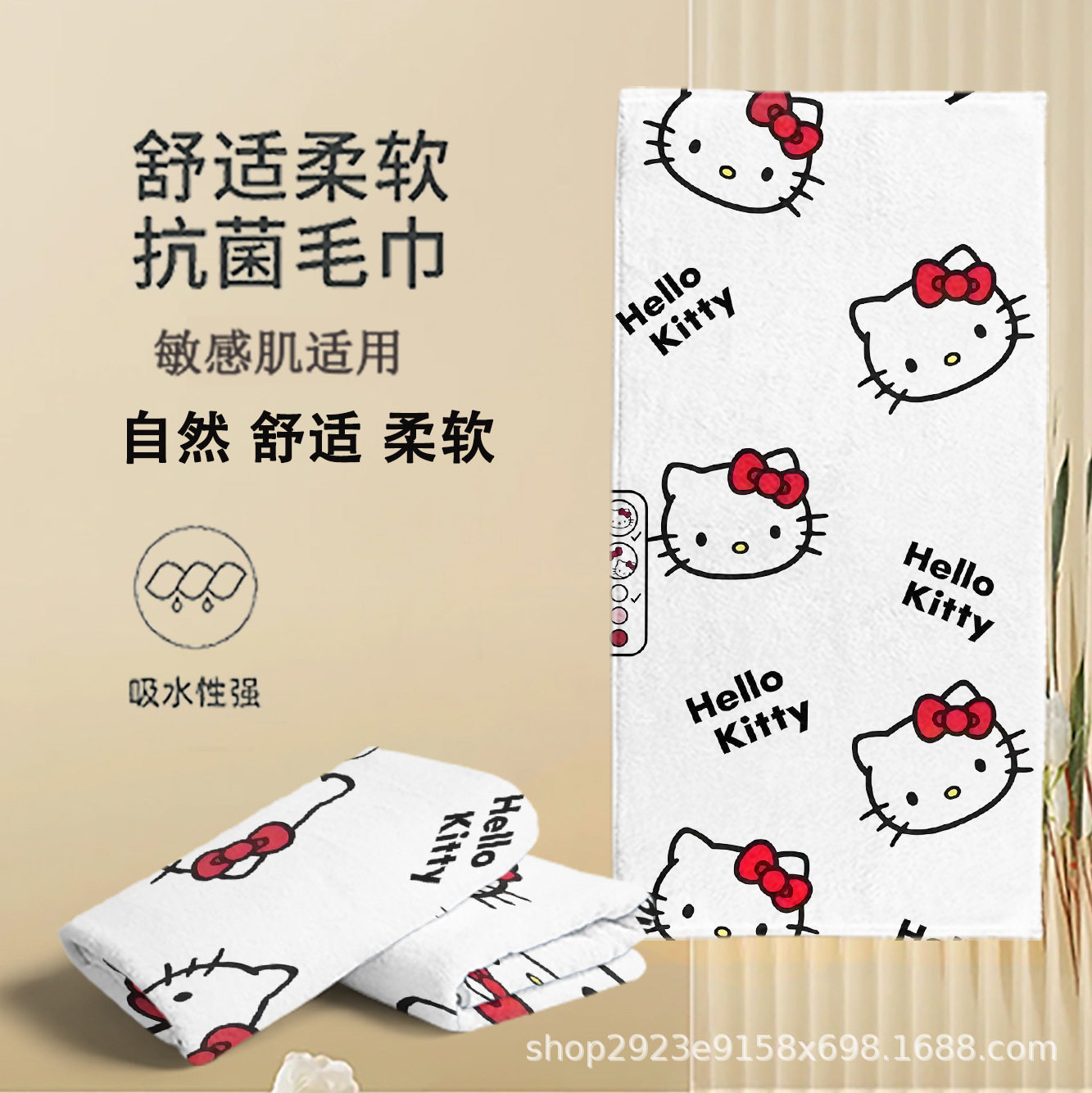 卡通毛巾儿童浴巾超细纤维数码印花毛巾速干健身运动吸水巾沙滩巾