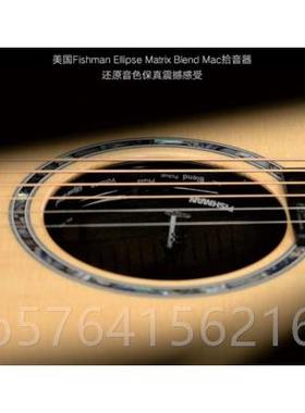 高档k手epma卡普马 F F2 G1 A1B1民谣1单板吉他感精调终身保修