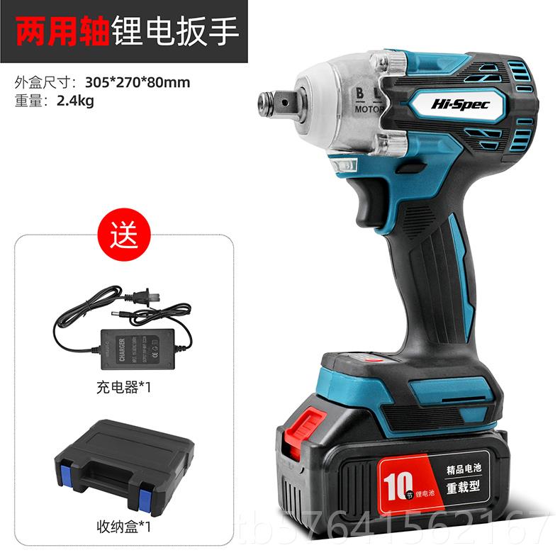 高档内六角角套筒动12角梅花批头花键套筒 风 炮电扳手内花工具t4