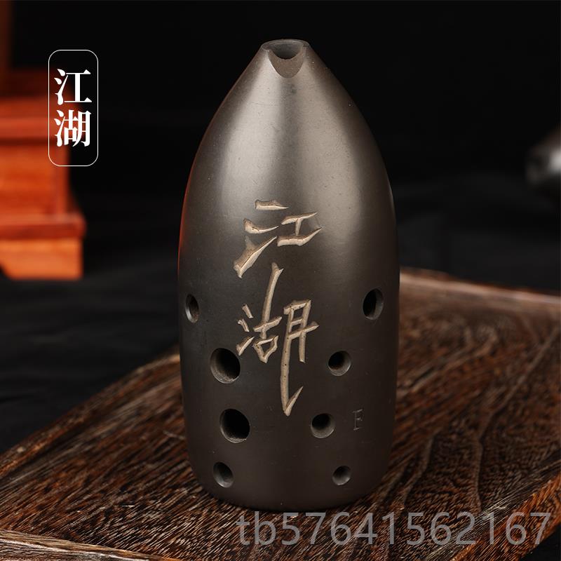 高档古陶埙十孔专业黑陶埙笔筒学双腔埙踏乐器初吹者自学古埙奏乐