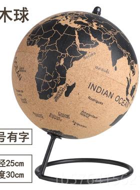 高档北欧风软木球仪地件家居书房客厅n摆创意is婚礼道具装饰礼品