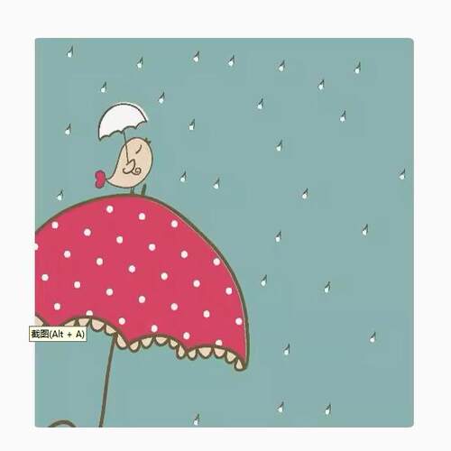 小草的百宝箱new-配饰