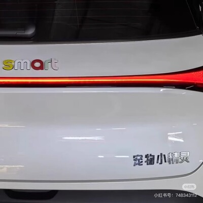 smart精灵标志汽车车贴3D立体创意文字改装车标贴不锈钢材质定制