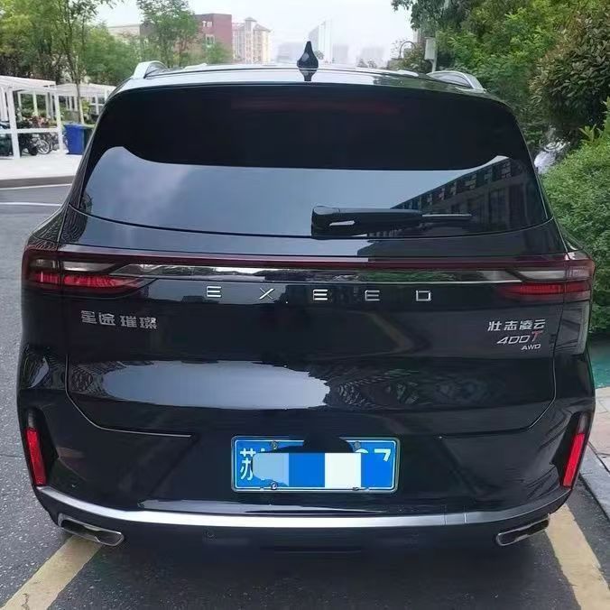 奇瑞星途璀璨壮志凌云汽车车标贴