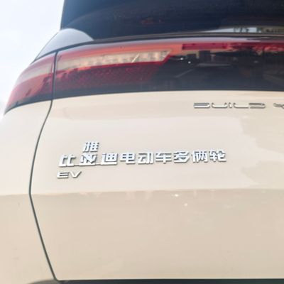比亚迪比雅迪多俩轮汽车车贴原车材质3D立体搞笑创意实习车标贴