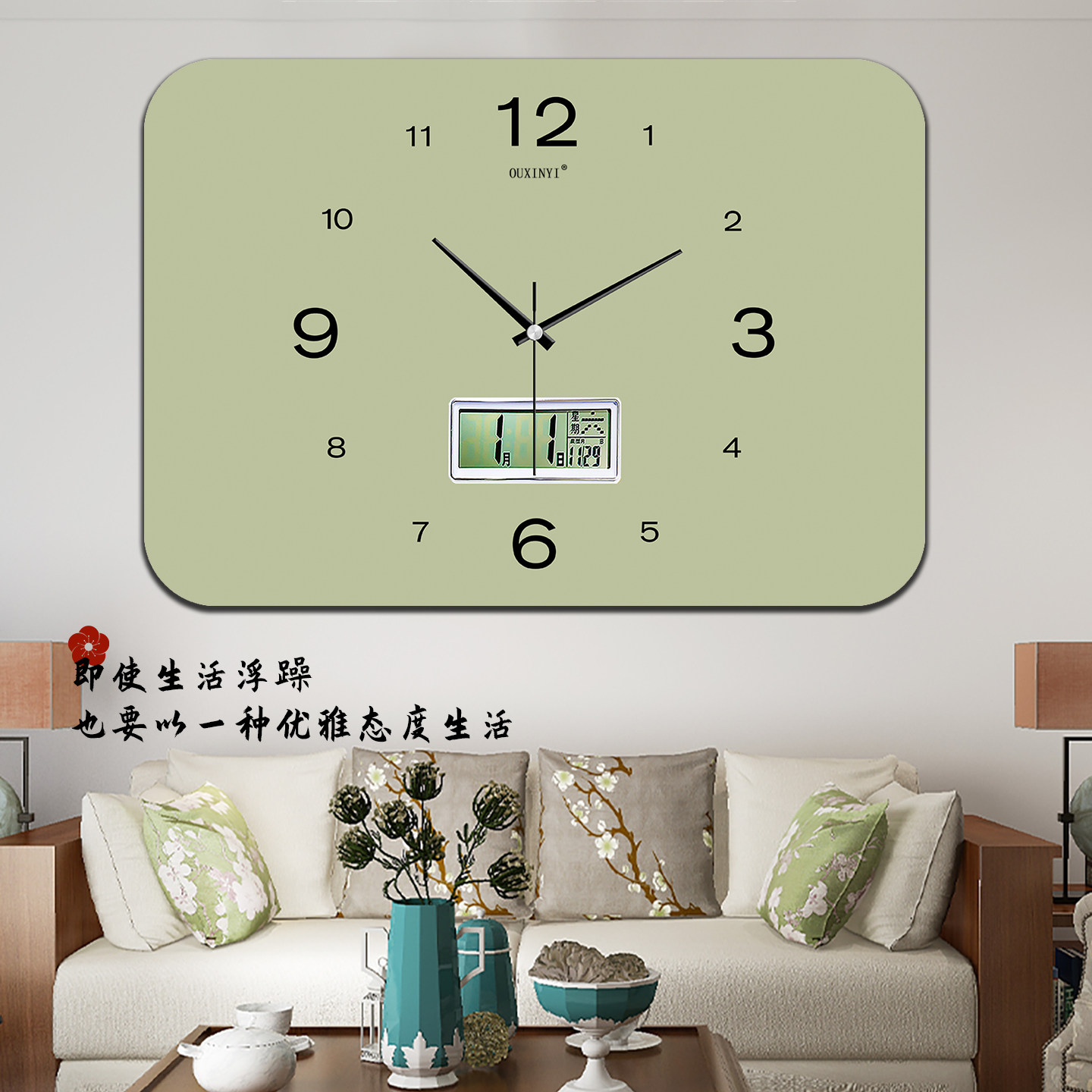 26款客厅餐厅极简风家用电视背景墙静音钟表挂钟现代简约时钟挂墙
