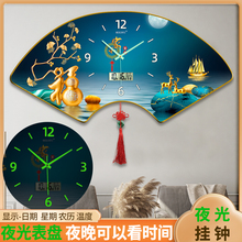 新款挂钟客厅创意装饰2025新款钟表现代简约大气时尚免打孔石英钟