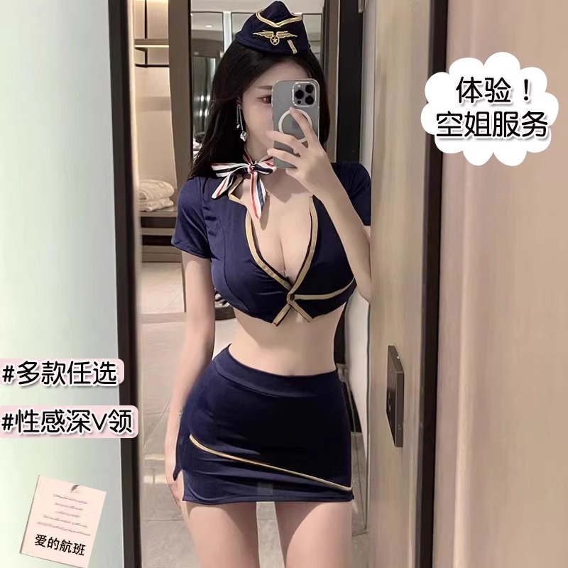靳趣悄趣内衣床上性感大码