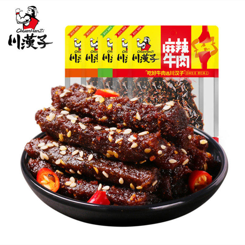 川汉子麻辣牛肉105g*5袋 烧烤泡椒味牛肉干四川达州特产零食小吃