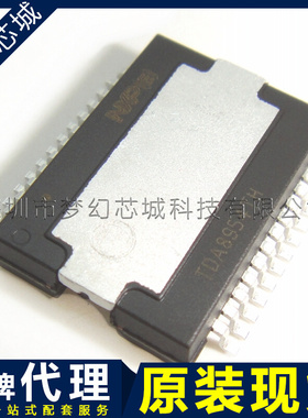 TDA8954TH/N1 TDA8954TH 音频功率放大器 贴片 HSOP24