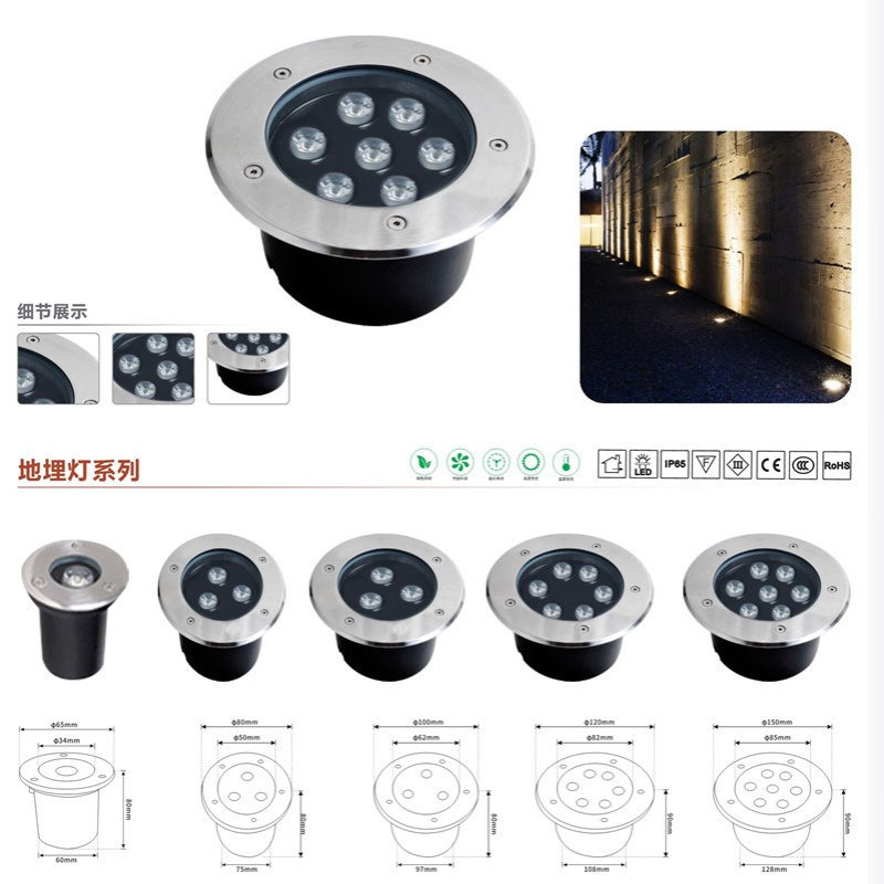 10年工厂户外花园广场不锈钢3w地埋灯全彩圆形led6W3W地埋灯