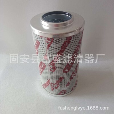 现货供应0330D010BN4HC 0330D010BN3HC油过滤器滤芯