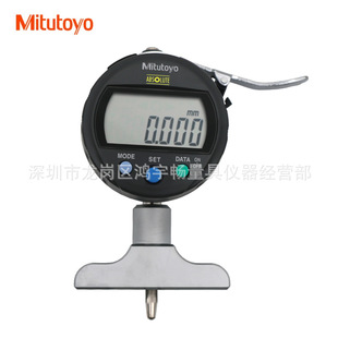 251 200 252 212 0.001mm 211 日本三丰数显深度表尺百千分表547