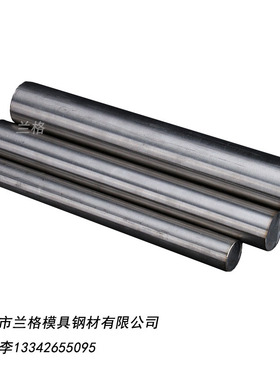 供应S30110不锈钢板 冷轧光亮表面热轧酸洗奥氏体 支持零切