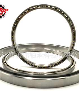 现货供应薄壁轴承 KA075AR0 摇控车轴承