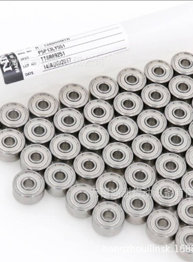 NMB轴承LF-1680HHRP0P25高转速高精密轴承LF-1680HH