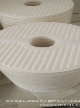 滤油机精细滤芯BM1X27/27=PA5601351液压油滤清器