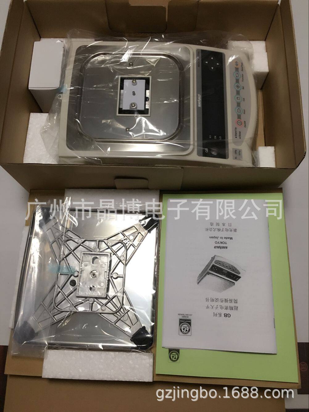日本SHINKO新光GB16001电子秤 16KG 电子天平精度0.1g工业电子称