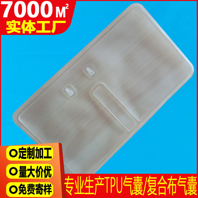 绑腿腿部气囊无线电动美腿仪气囊空气波按摩器小腿充气气囊工厂