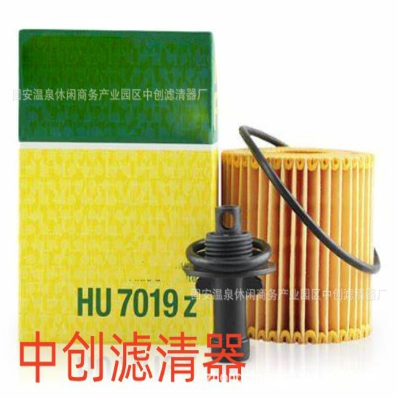工程机械设备滤芯矿山机械设备滤芯发电机组汽车机油滤芯HU7019Z