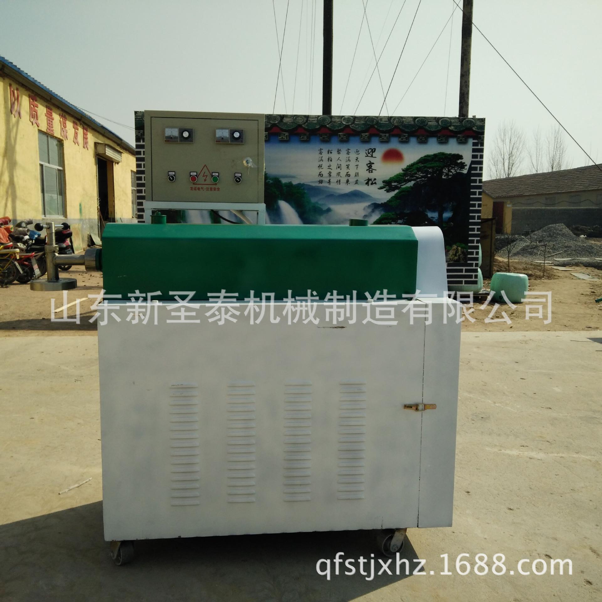 我爱发明红粉薯粉条熟机自VHO式地瓜淀粉条粉丝机工作视频
