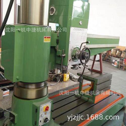 沈阳中捷Z063Z3063X20X20摇臂钻床306液3X25压摇3臂钻床官方直销