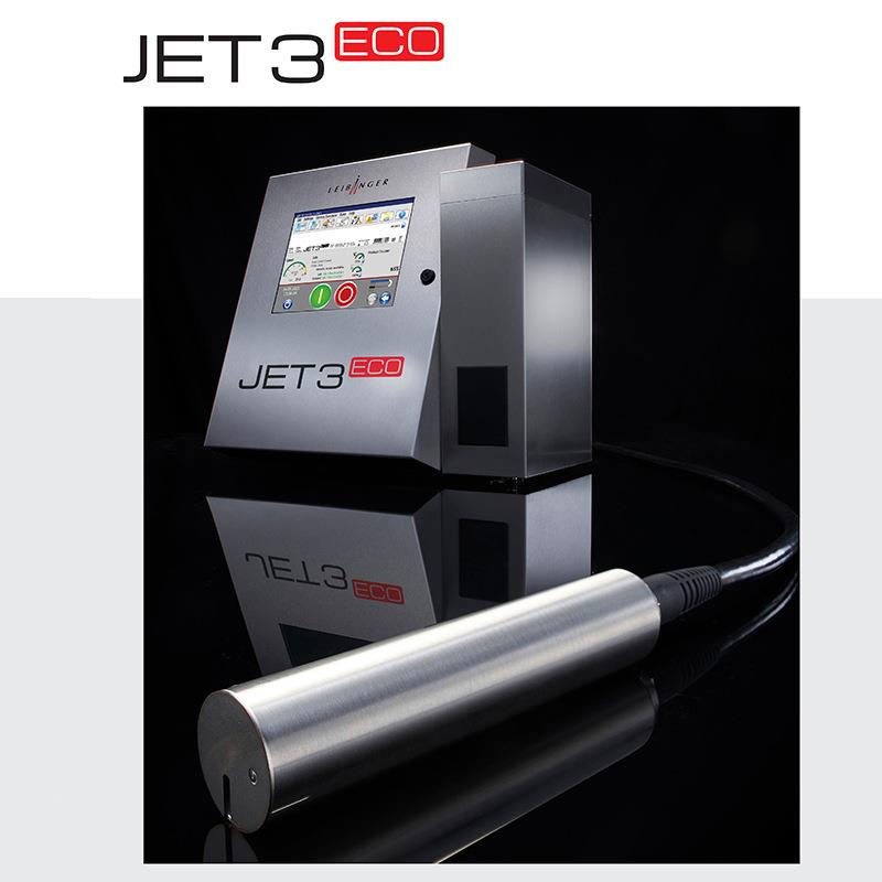 打国宾莱格jet3IKM工业流水线喷码德机电线缆全自动小字符二维码