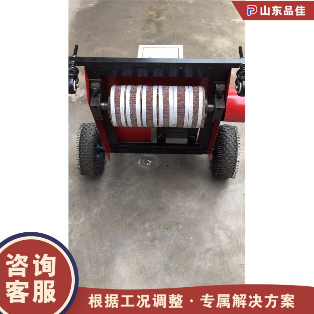 手MAGA-102推塑地胶跑道打磨机式篮球场坪新翻新打磨机学校旧跑道
