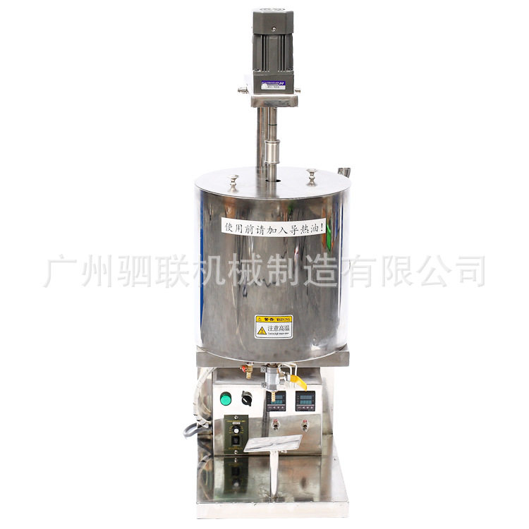 半自动手动液体口红膏体加热灌装冷冻口红机制造生产线机器设备