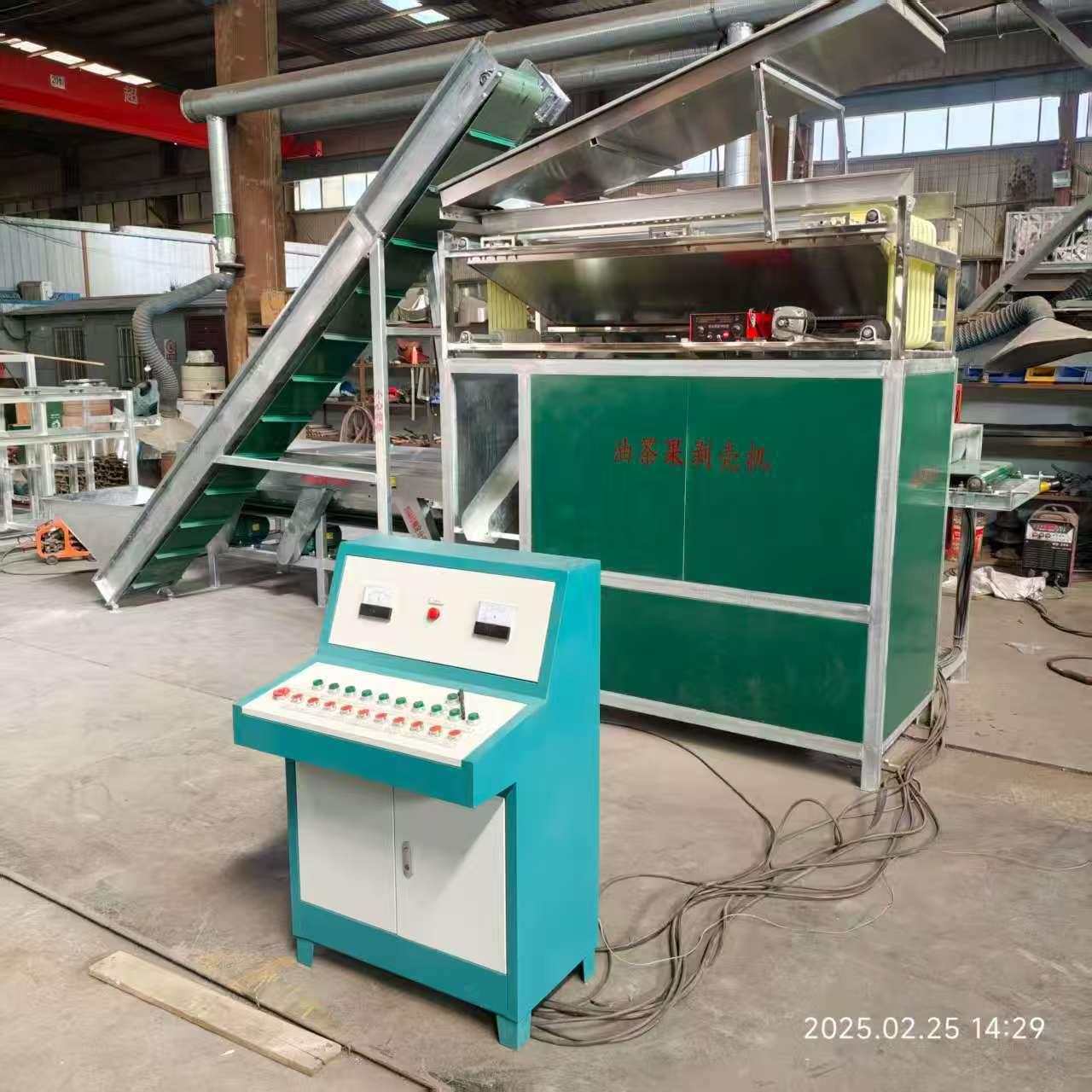 1050物型高效油茶籽壳机茶籽油料作剥壳设备脱商用工业级加工QWE