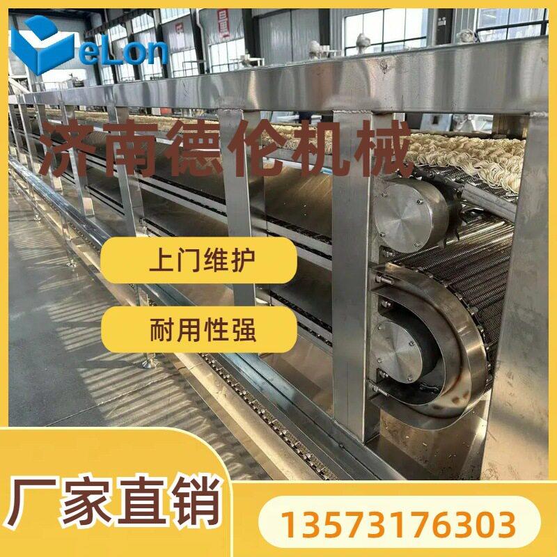 班产6生万包圆面自形方便面产机器全动蒸汽型方便加工9549机器