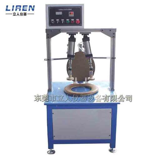 坐LR-ZBQ-3器座圈器和便盖板寿命试验机便座圈和盖板开合疲劳试验