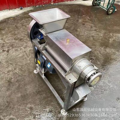 汁鸿朗大型水果榨汁机鲜769榨菠萝机渣榨汁分离水果榨汁机
