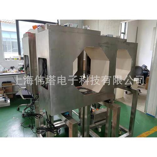 淤泥金属检测机检测泥中处混杂的金淤属物污泥理金属检WT-GD250测