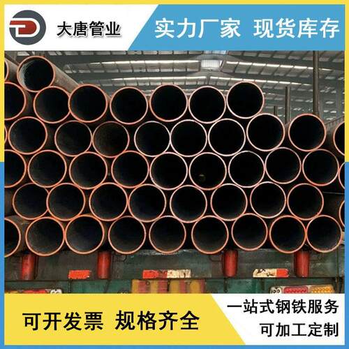 4Cr2M径o石gr60油裂用无缝钢管小口无缝钢管碳钢化无缝钢管
