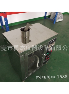 塑料燃烧试验机，勇杰仪器 小型燃烧试验机，垂直塑料燃烧测试仪