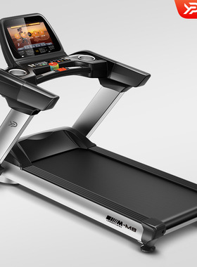 易跑M8跑步机家用大屏电动折叠 商用大跑台健身房家庭跑步机