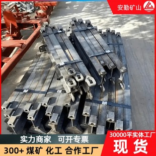 重轨轻轨单轨吊轨道 I140V 单轨吊轨道配件过渡轨 I140E