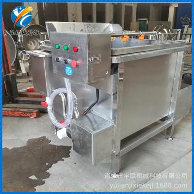 宇联小型连锁店专用清洗机 预制菜清洗漂烫设备 果蔬气泡洗菜机
