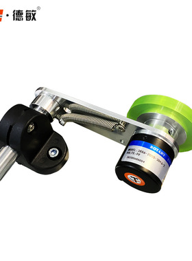 喷码机编码器2500P/R同步轮2000P/R跟踪器传感器字不变形高精度