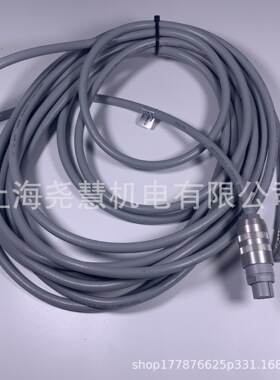 德国Peters电缆插座 插头 连接器 ,11孔 母头+PE带线缆 四芯