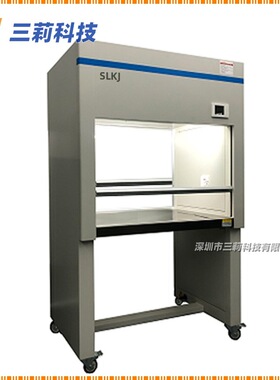 SW-CJ-1F全钢单人双面垂直层流洁净工作台 超净台 双人双面净化台