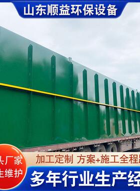 生活工业养污设水处理备殖365一体化污水处理地式小区污埋水处理