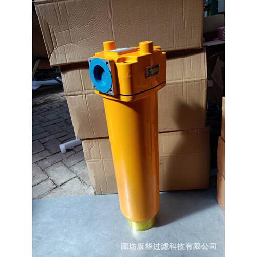 供应ZU/Q/WU/X可提供有U.B/H-A10×*35/1U0/20/30BP回油滤过滤器