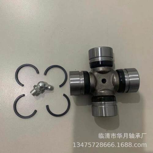 供216【厂直GUN32/TN132/37125-工5万】向节十字轴