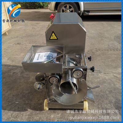 宇联鱼采机 食品厂中央厨房专用生鲜鱼肉去刺剔骨机 虾糜采集机