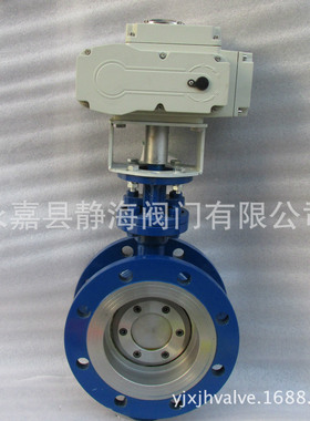 瀞海源头厂家D943H-16C电动蝶阀三偏心铸钢 电动硬密封法兰蝶阀