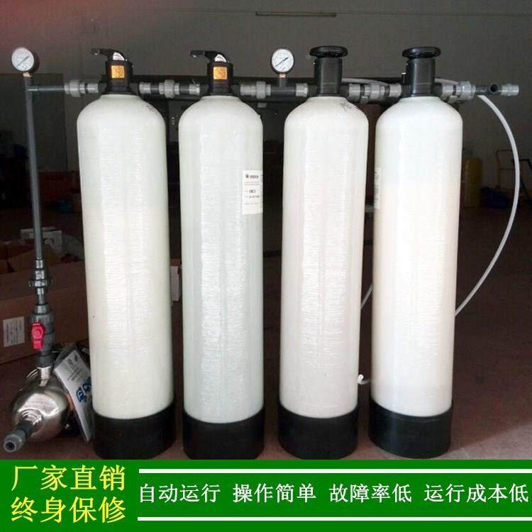 绿健厂家直销纯水机_小型离子交换备_JJV/工业纯水产水机量0.设5t