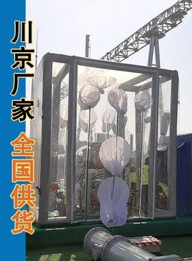 北京川京GIS防尘棚 电力系统 移动输送变电工程电器安装防尘罩2